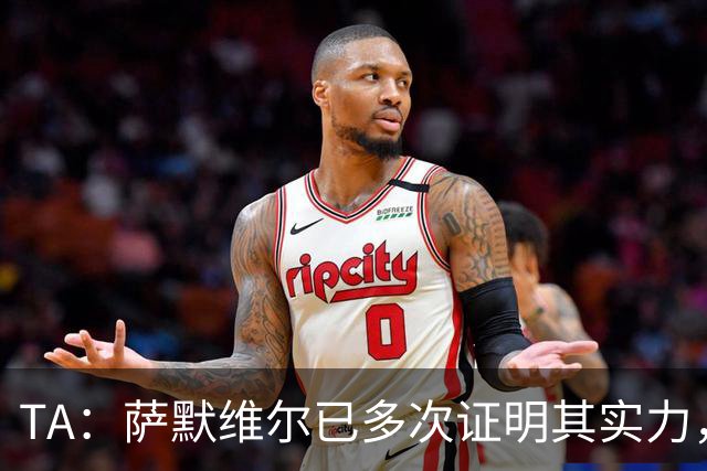TA：萨默维尔已多次证明其实力，如转会曼联他将完成再次飞跃